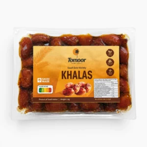 Khalas-Datteln 1 kg